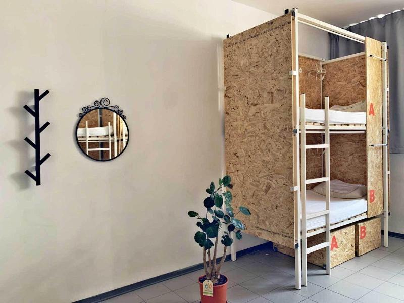 Mio Hostel - Oda