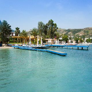 The Marmara Bodrum   Adult Only fotoÄŸrafÄ±