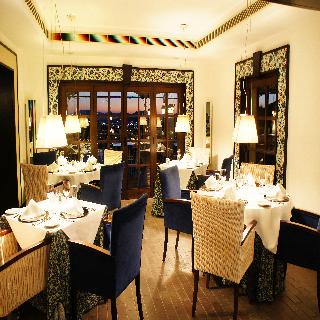 The Marmara Bodrum   Adult Only fotoÄŸrafÄ±