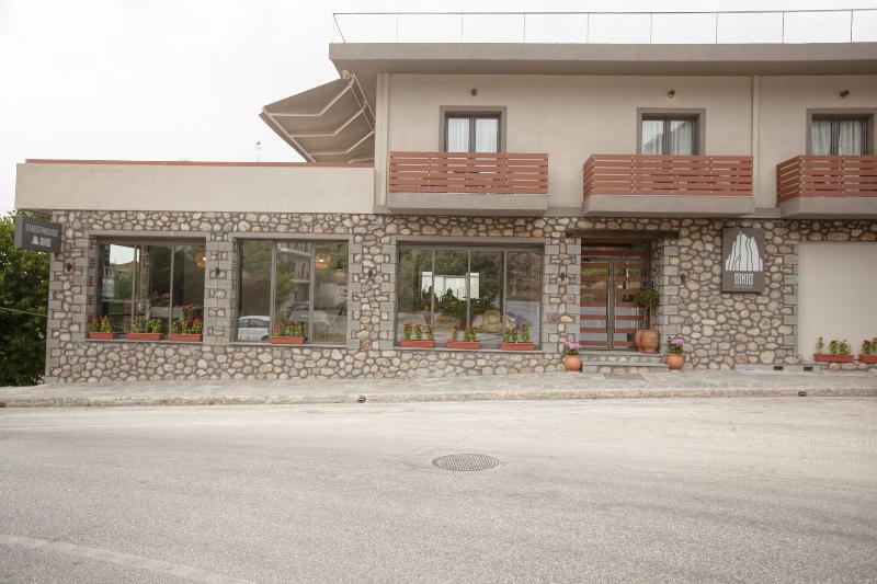 Oikia Guesthouse - Genel