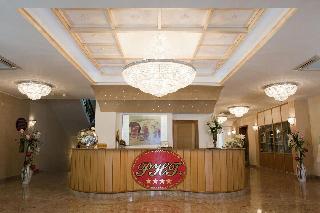 Park Hotel Tyrrenian otel fotoğrafı