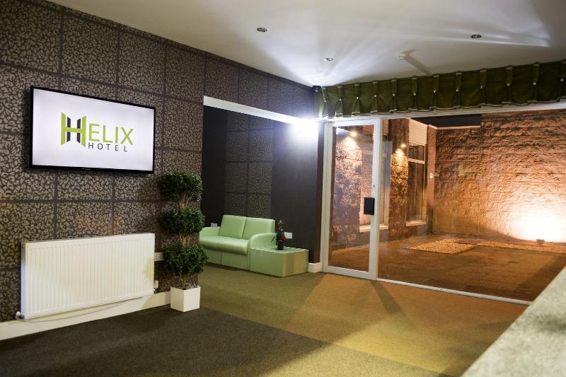 Helix Hotel - Lobi