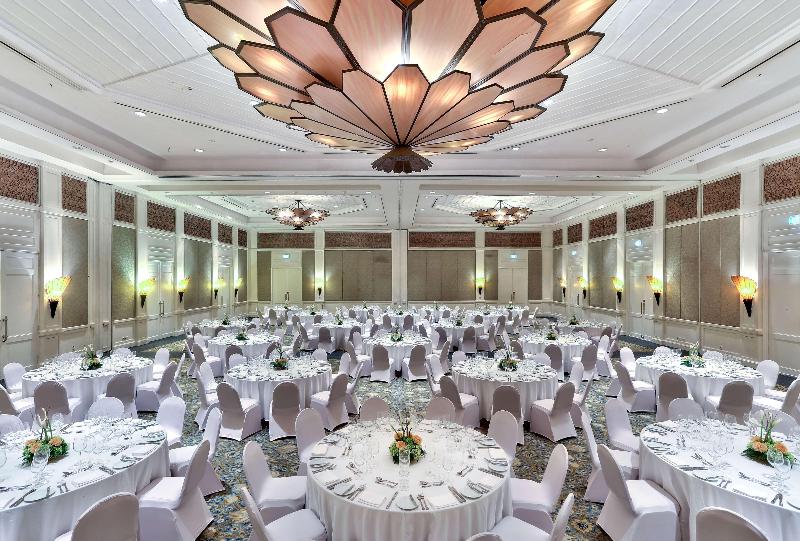 Hilton Bali Resort - Toplantı