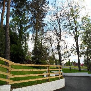 Smithton Hotel fotoÄŸrafÄ±
