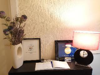 Cuil An Daraich Guest House fotoÄŸrafÄ±