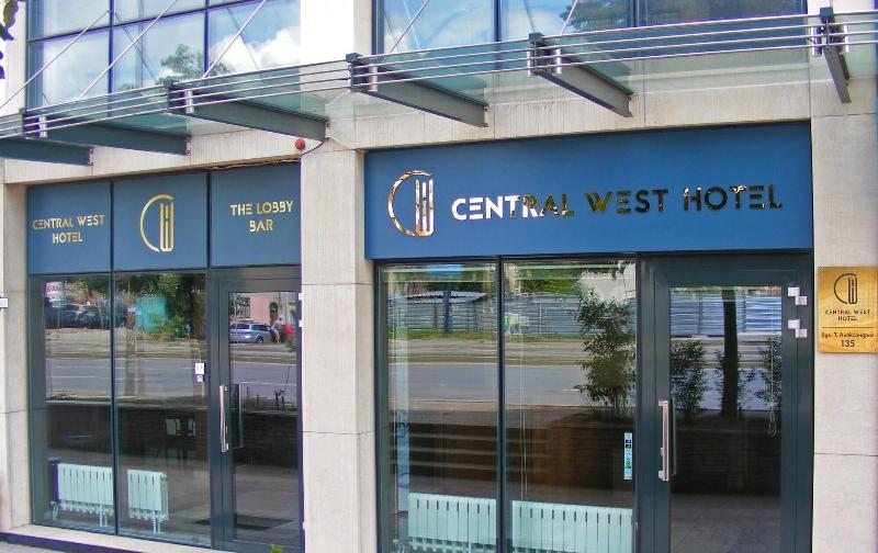 Central West Hotel - Genel