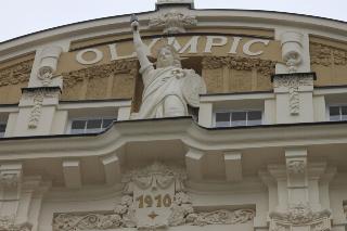 Luxury Spa Hotel Olympic Palace fotoÄŸrafÄ±