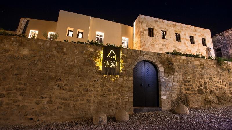 Allegory Boutique Hotel - Genel