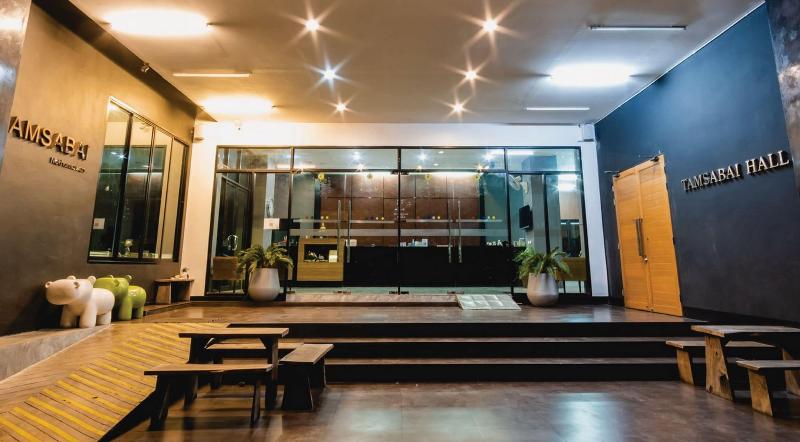 Tamsabai Hotel - Lobi