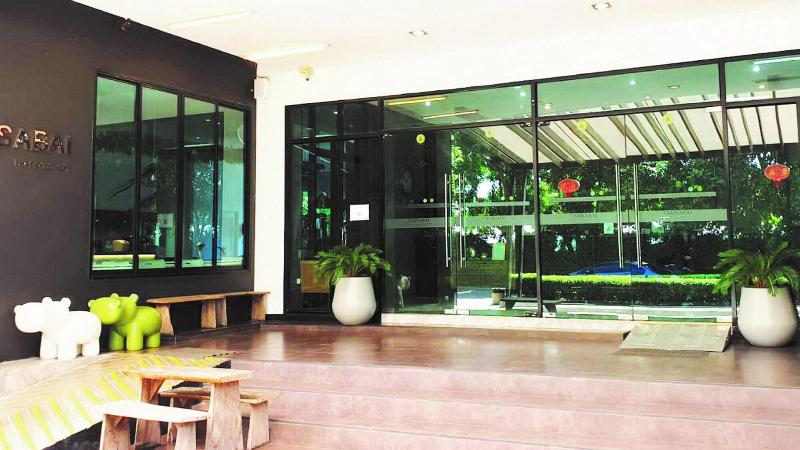 Tamsabai Hotel - Lobi