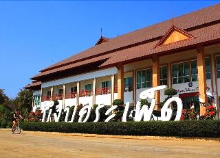 Tamsabai Hotel fotoÄŸrafÄ±