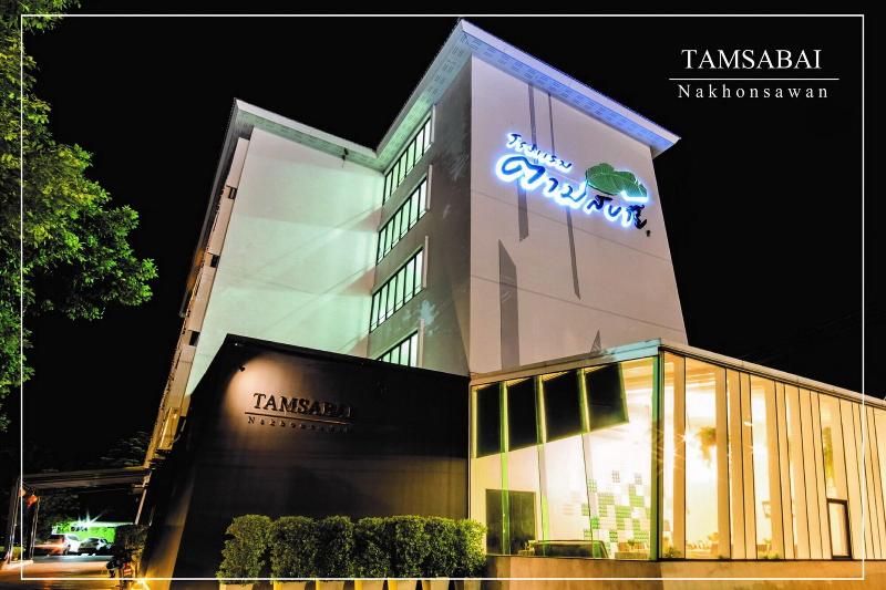 Tamsabai Hotel - Genel