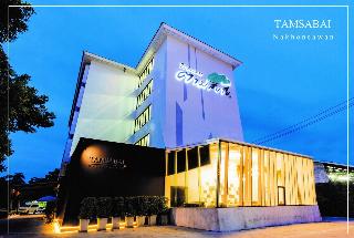 Tamsabai Hotel fotoÄŸrafÄ±