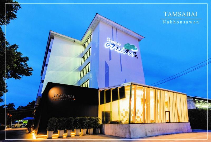 Tamsabai Hotel - Genel