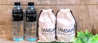 Tamsabai Hotel fotoÄŸrafÄ±