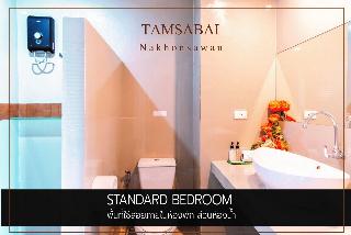 Tamsabai Hotel fotoÄŸrafÄ±