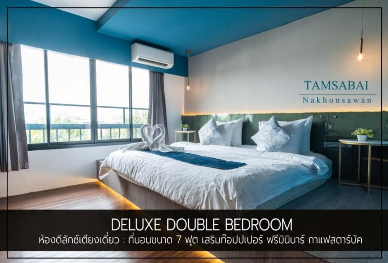 Tamsabai Hotel - Oda
