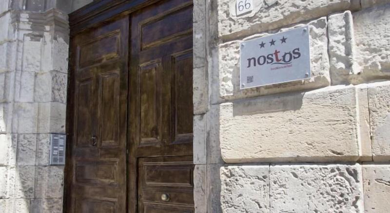 B&B Nostos - Lobi