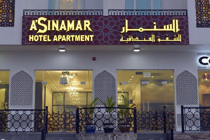A'Sinamar Hotel Apartment - Genel