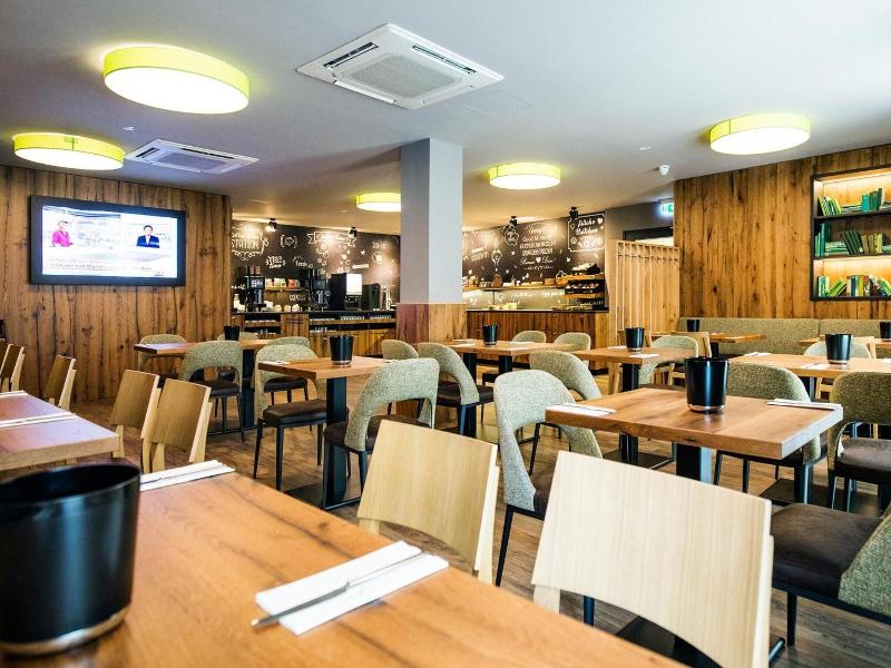 Riku Hotel Ulm - Restoran