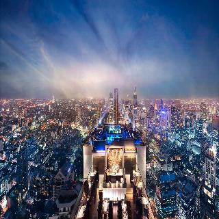 Banyan Tree Bangkok fotoÄŸrafÄ±