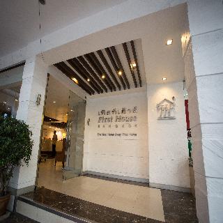 First House Hotel Bangkok otel fotoğrafı
