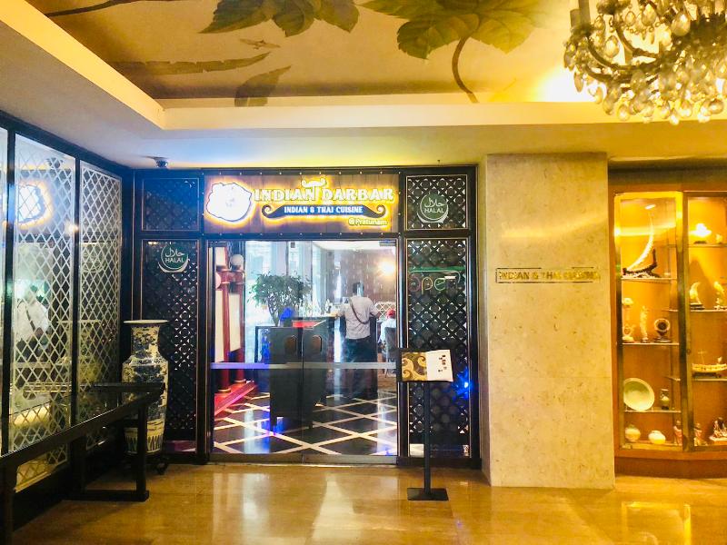 Indra Regent - Restoran