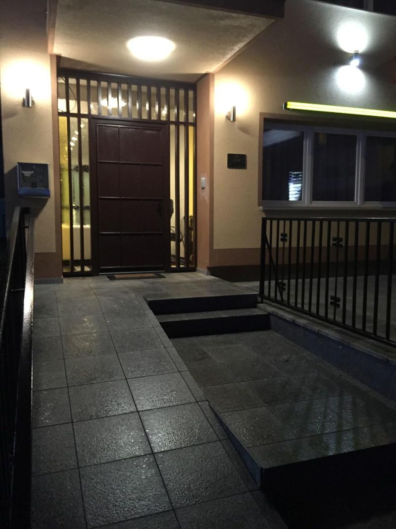 Platinium Hotel Aachen - Genel