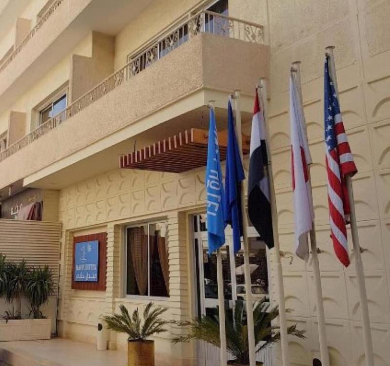 Hapi Hotel - Genel