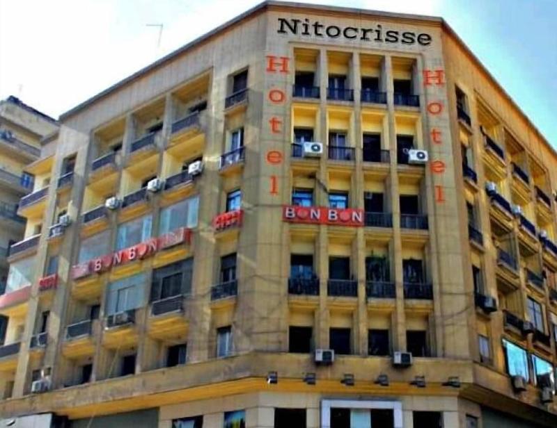 Nitocrisse Hotel - Genel