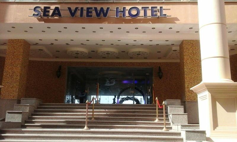 Royal Sea View - Genel