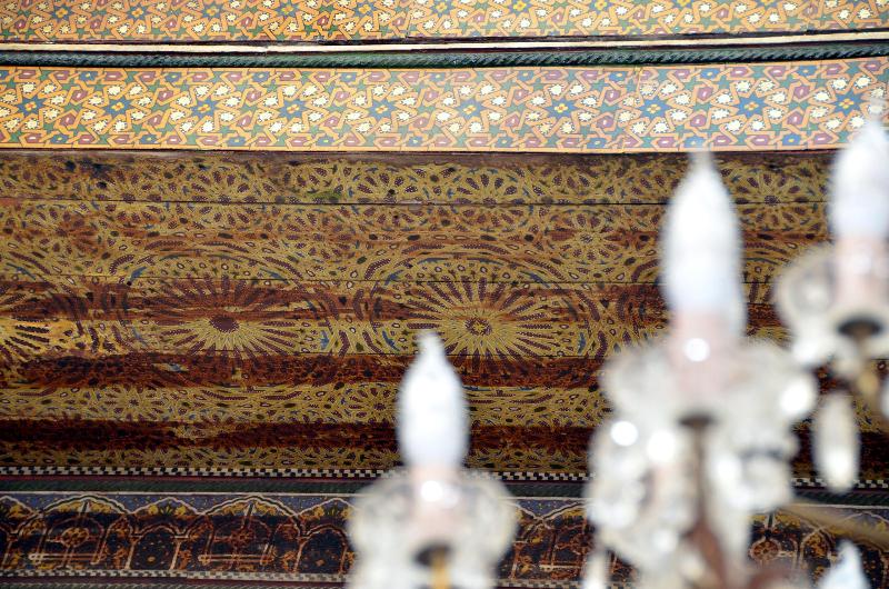Dar Tahri - Lobi