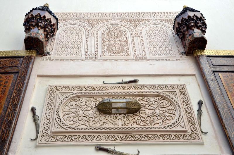 Dar Tahri - Lobi