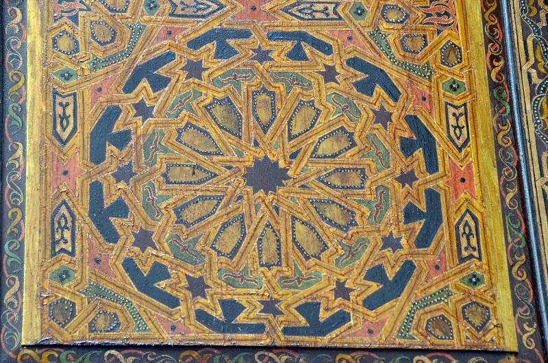 Dar Tahri - Lobi