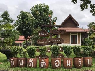 Papai Country Lodge SHA by ZUZU fotoÄŸrafÄ±