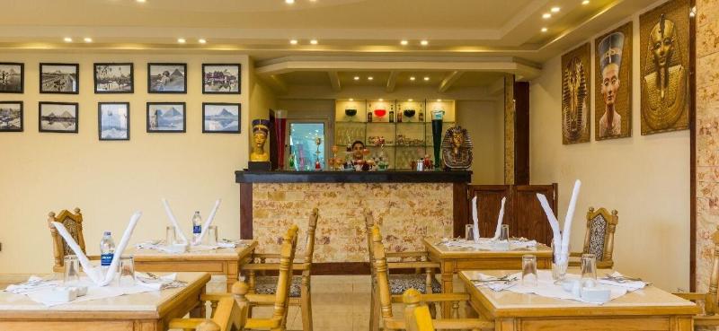Great Pyramid Inn - Restoran
