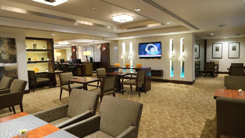 Holiday Inn Bangkok Silom - Genel