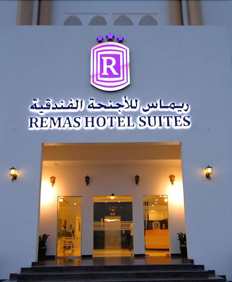 Remas Hotel Suites - Genel
