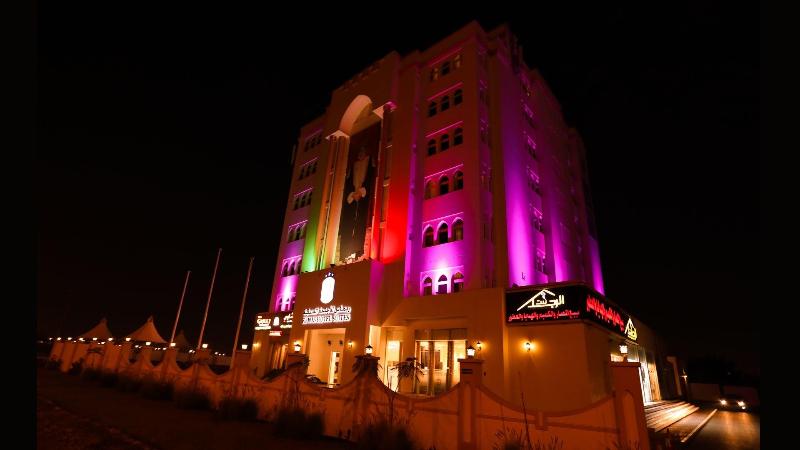 Remas Hotel Suites - Genel