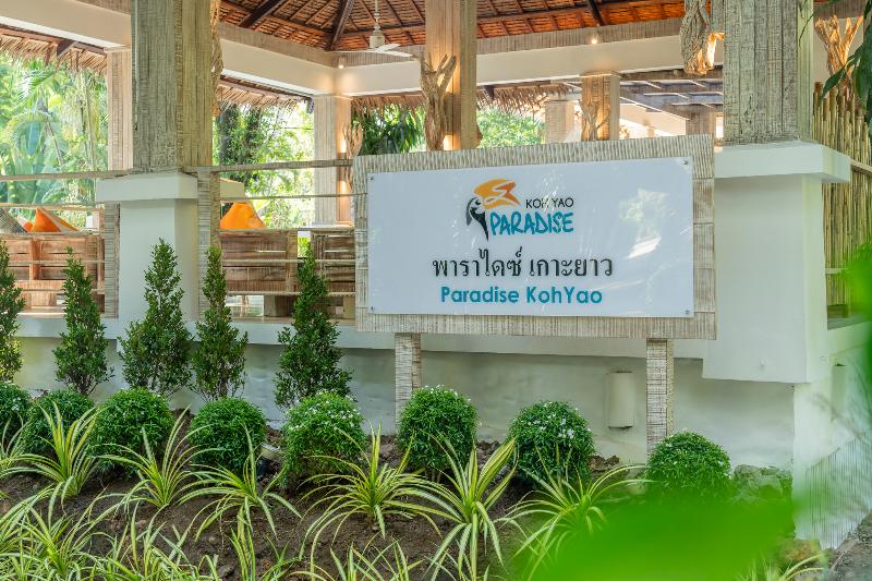 Paradise KohYao Resort - Lobi