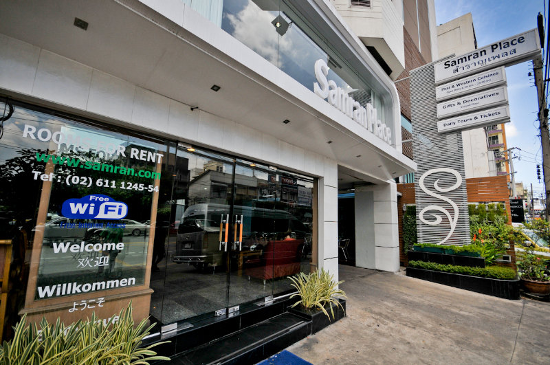 Samran Place otel fotoğrafı