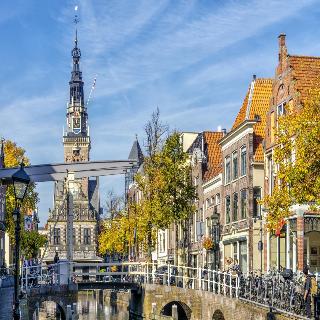 Amrath Hotel Alkmaar fotoÄŸrafÄ±