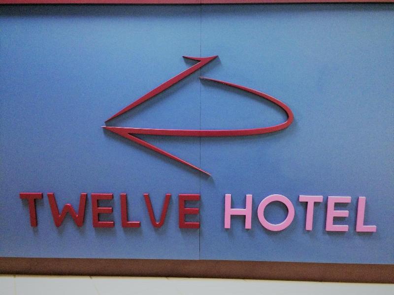 Twelve Hotel - Lobi