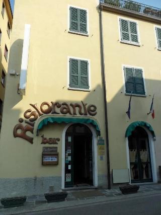 Hotel Montecodeno fotoÄŸrafÄ±
