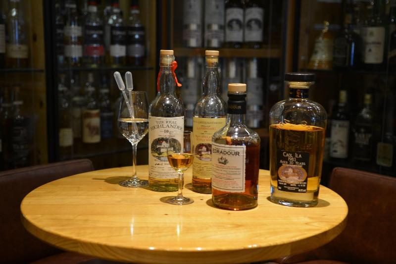 Hotel Waldhaus Am See - Bar
