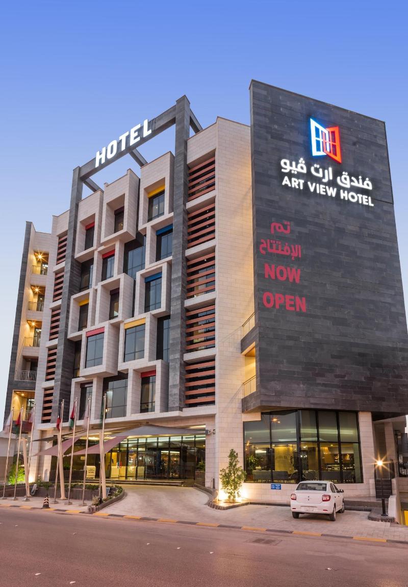 Art View - Riyadh Convention and Exhibition Center - Genel