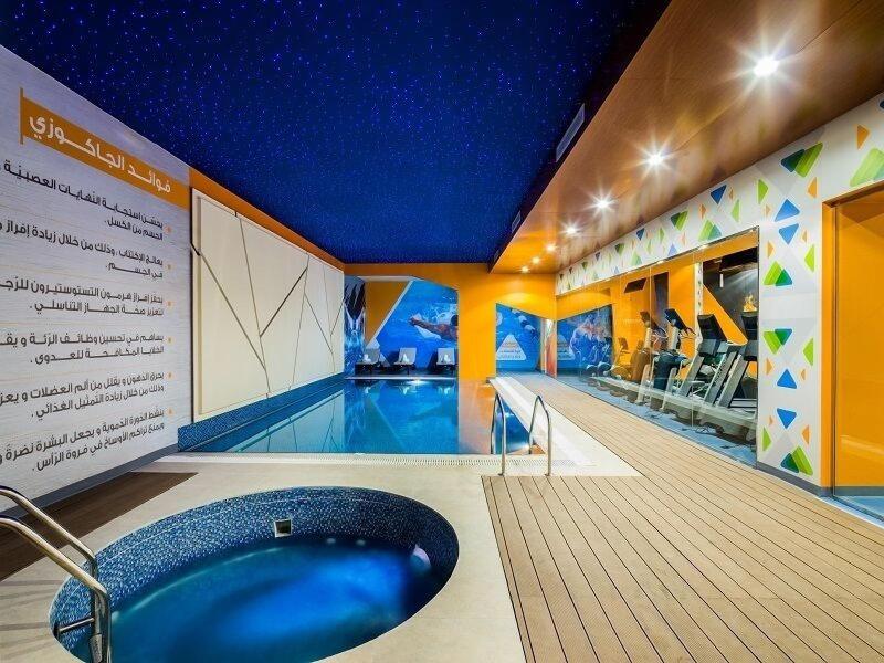 Art View - Riyadh Convention and Exhibition Center - Havuz