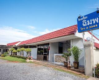Chimphli Hotel fotoÄŸrafÄ±