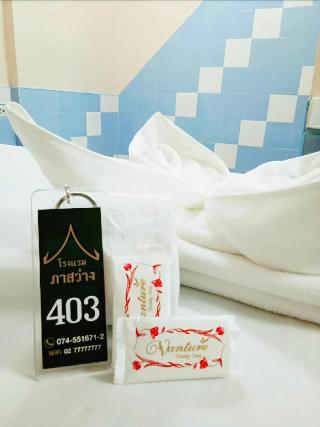 Pasawang Hotel fotoÄŸrafÄ±