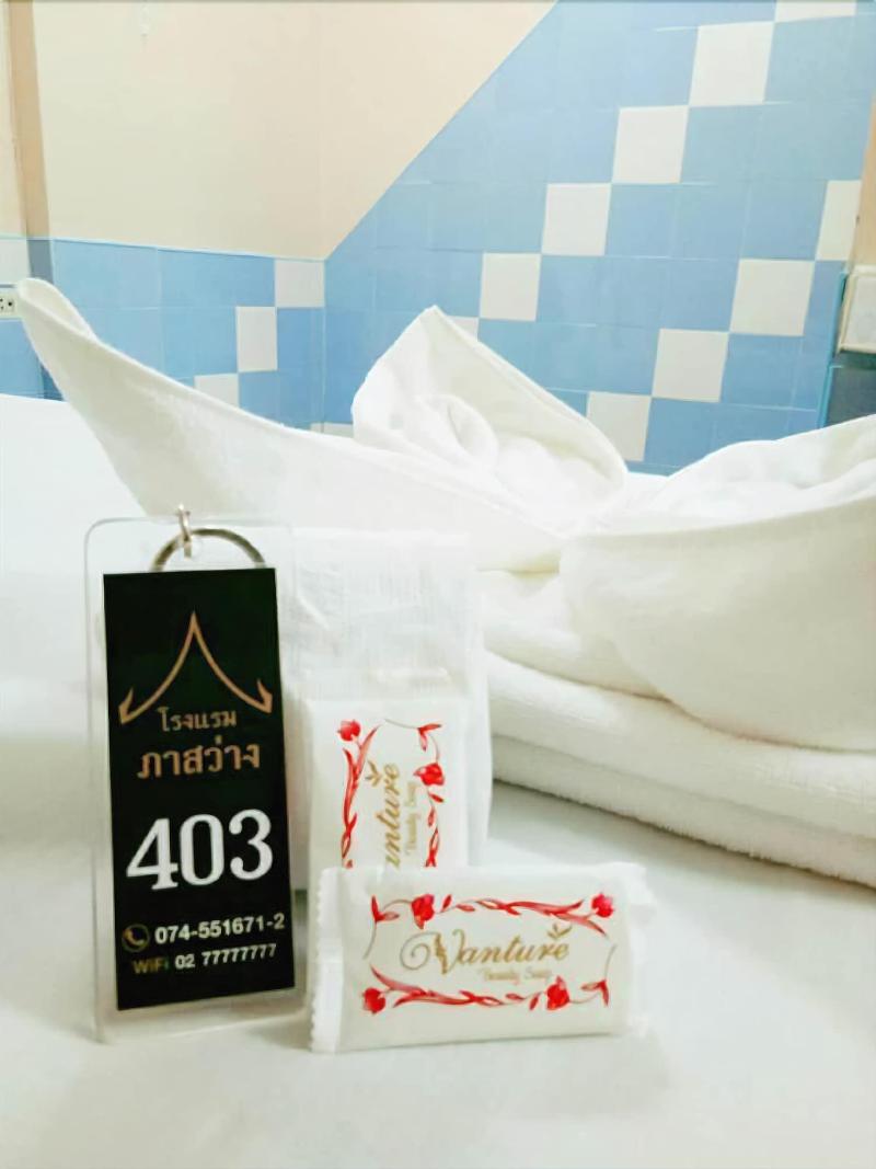 Pasawang Hotel - Oda